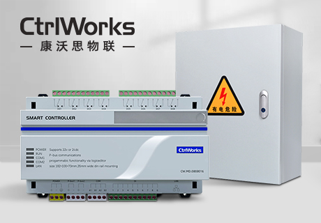 CW Smart Controller