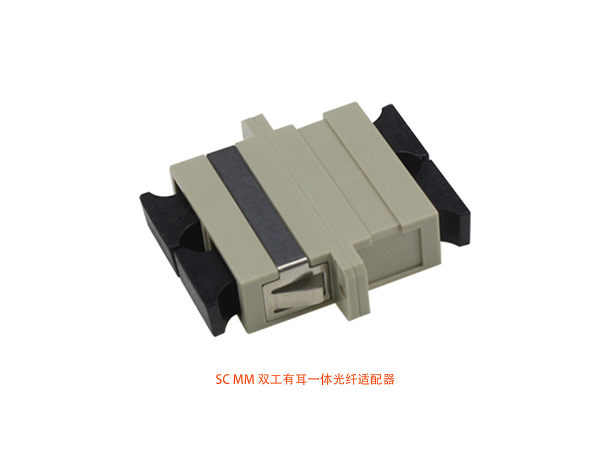 Fiber Adapter Fiber Adapter